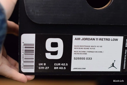 SNAKESKIN GREEN RETRO - 11 528895-033 LOW JORDAN 1018